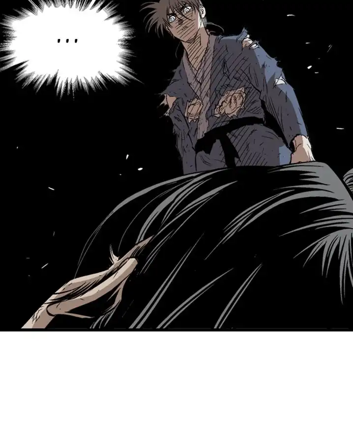 Gosu - Chapter 204 Page 42