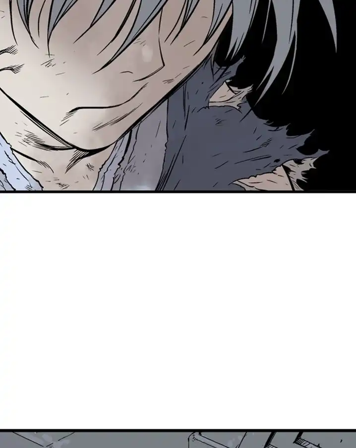 Gosu - Chapter 204 Page 45