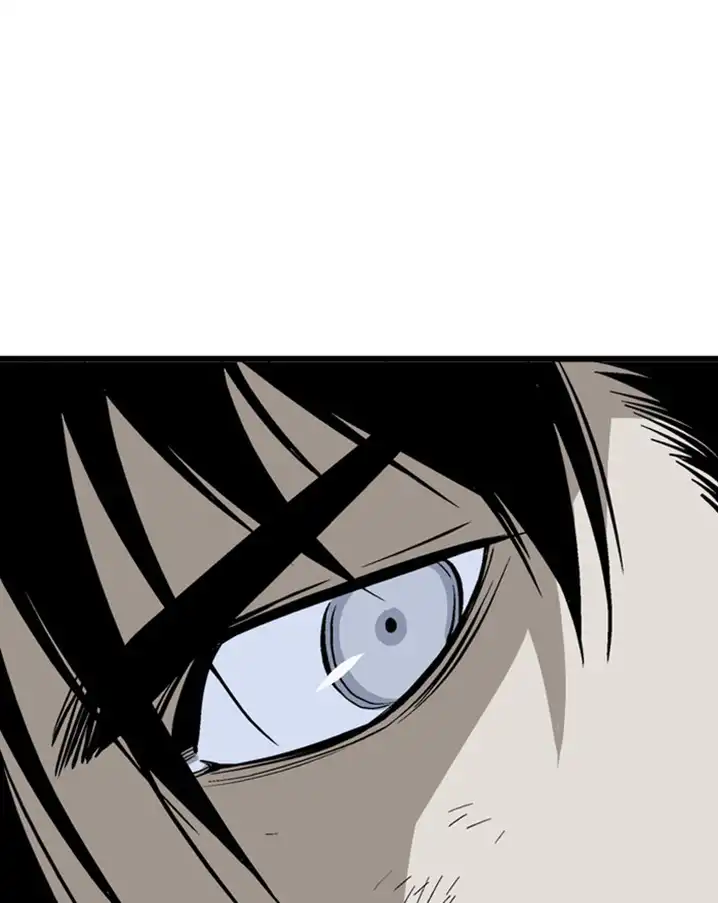 Gosu - Chapter 204 Page 59