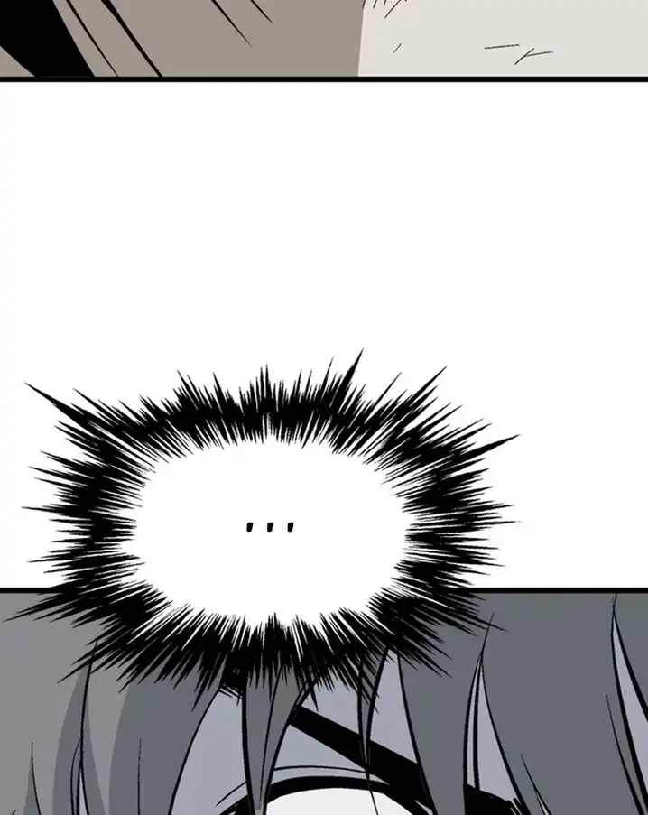 Gosu - Chapter 204 Page 60