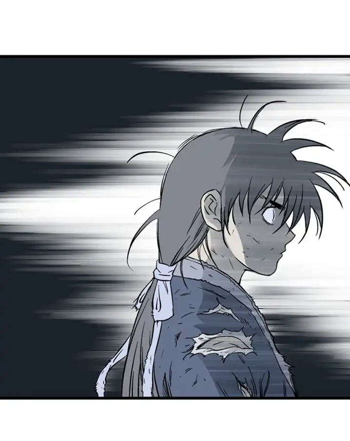 Gosu - Chapter 204 Page 77