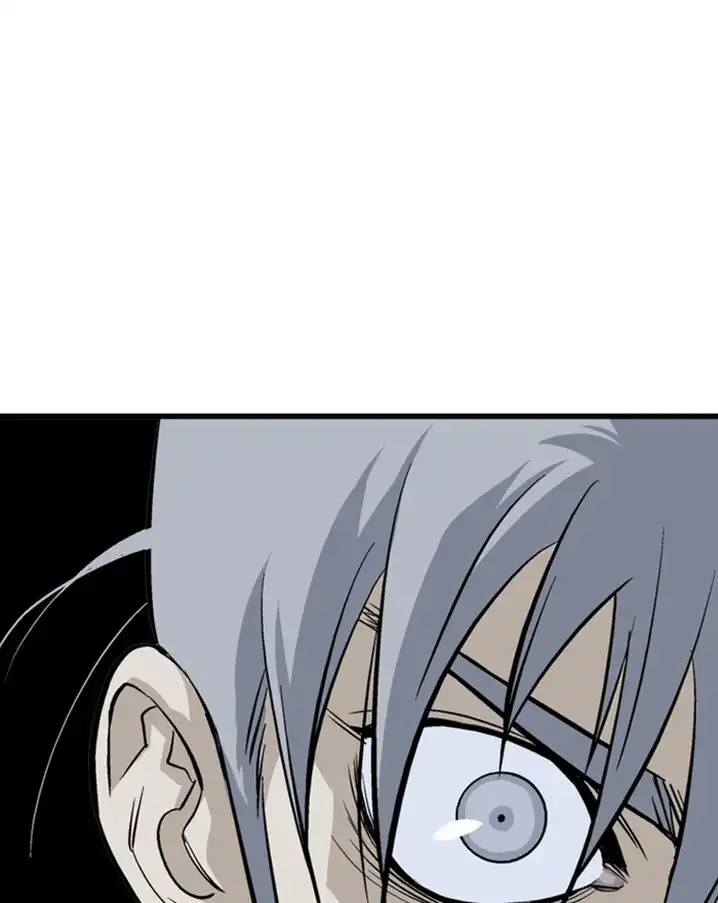 Gosu - Chapter 204 Page 78