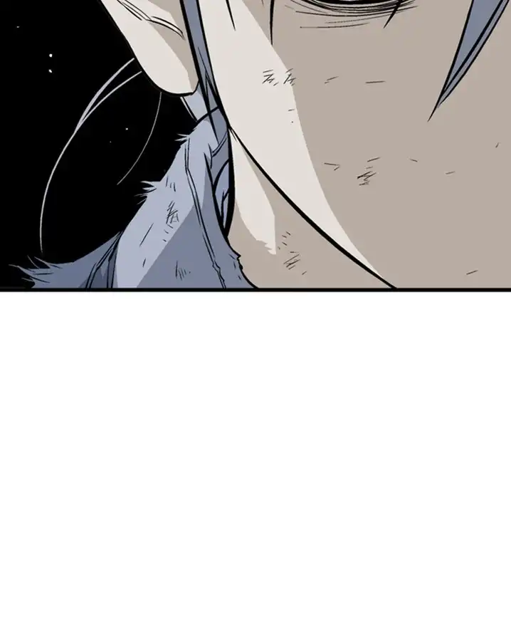 Gosu - Chapter 204 Page 79