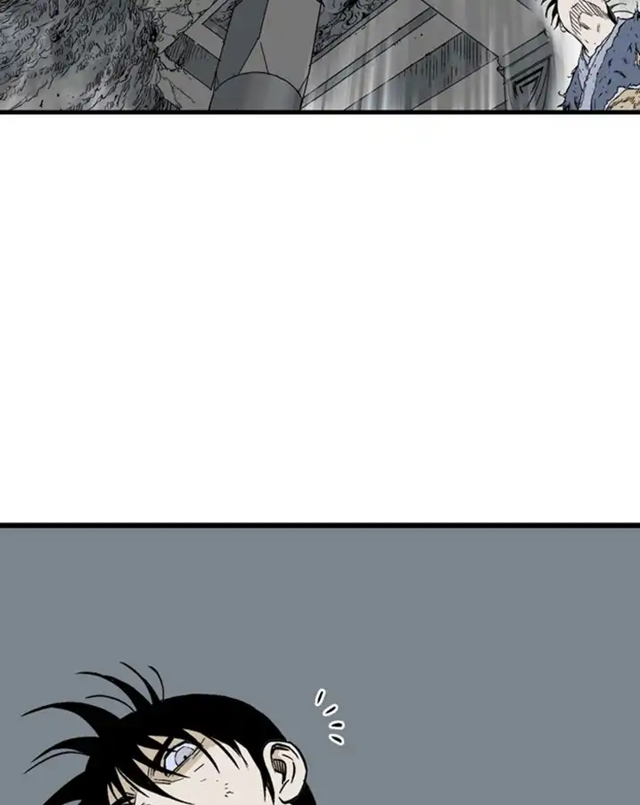 Gosu - Chapter 204 Page 8