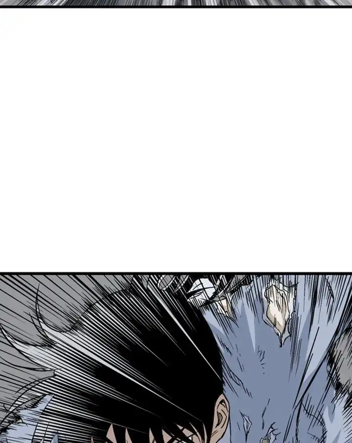 Gosu - Chapter 204 Page 90