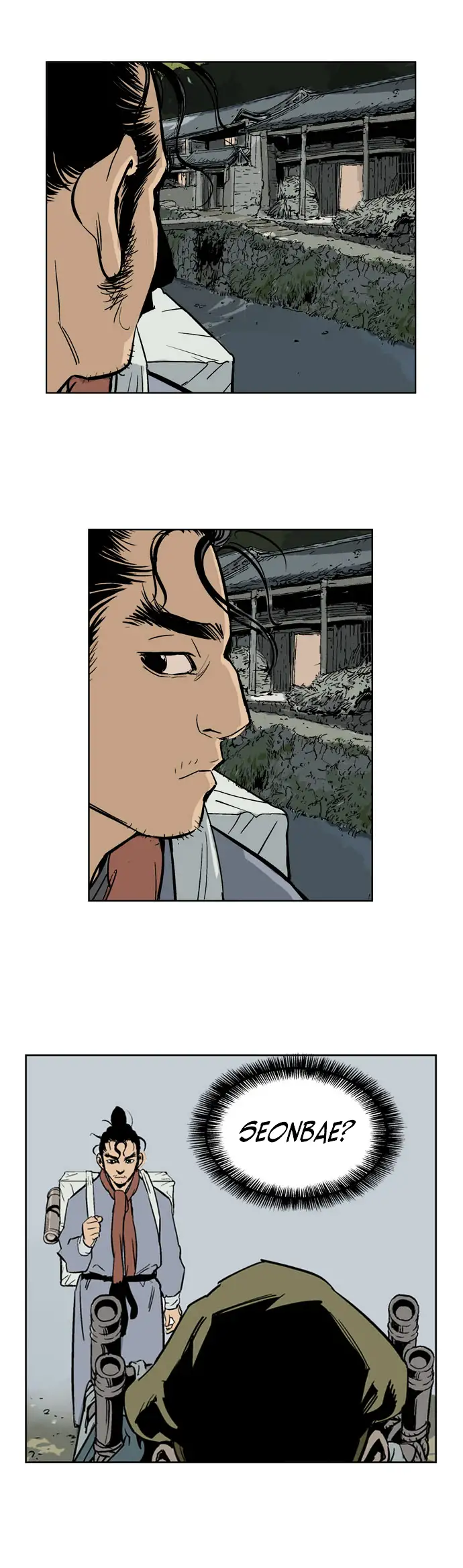 Gosu - Chapter 21 Page 29