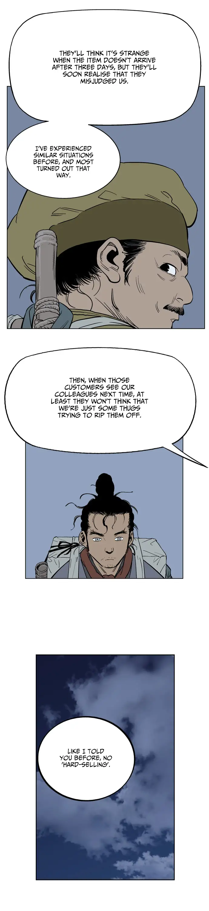 Gosu - Chapter 21 Page 33