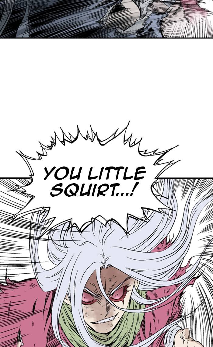 Gosu - Chapter 217 Page 107
