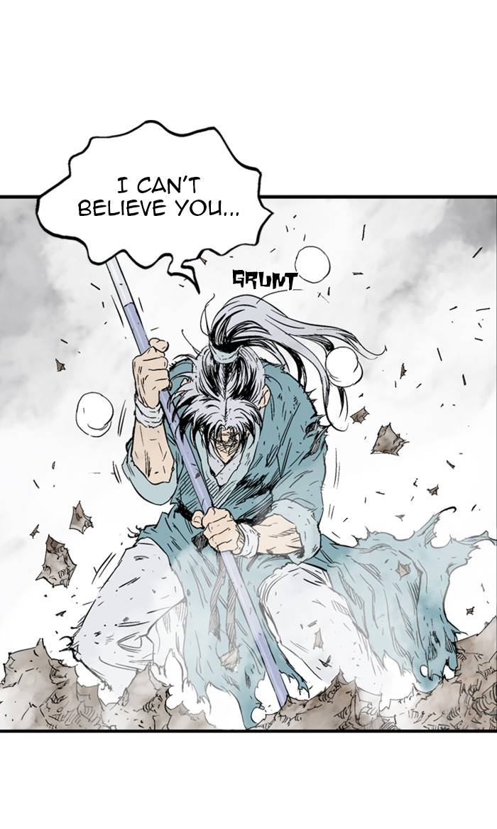 Gosu - Chapter 217 Page 16