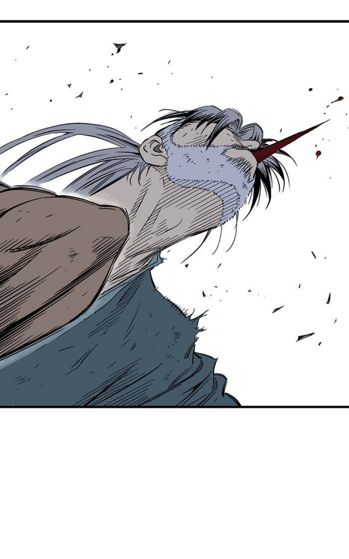 Gosu - Chapter 217 Page 4