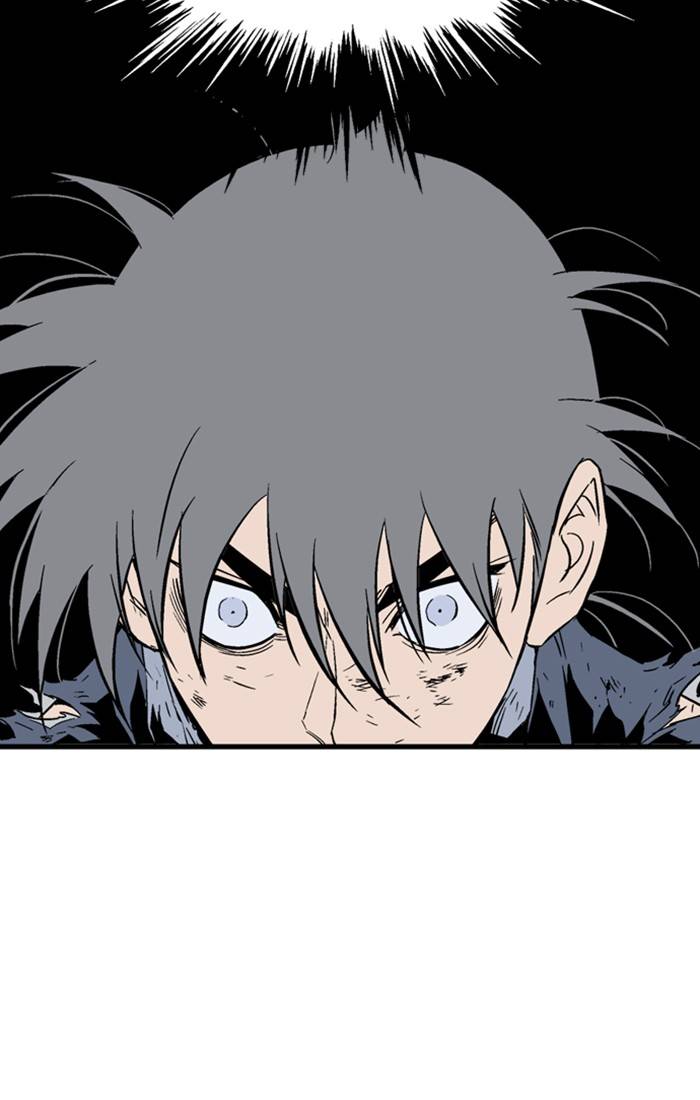 Gosu - Chapter 217 Page 41