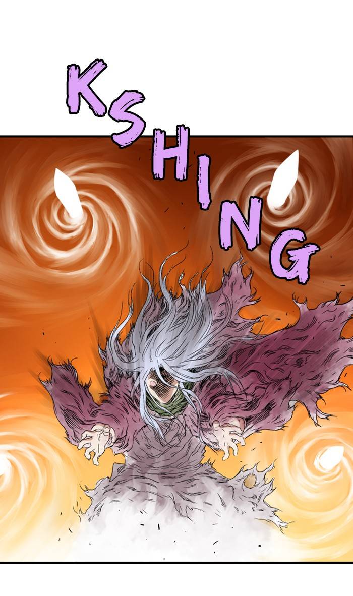 Gosu - Chapter 217 Page 80
