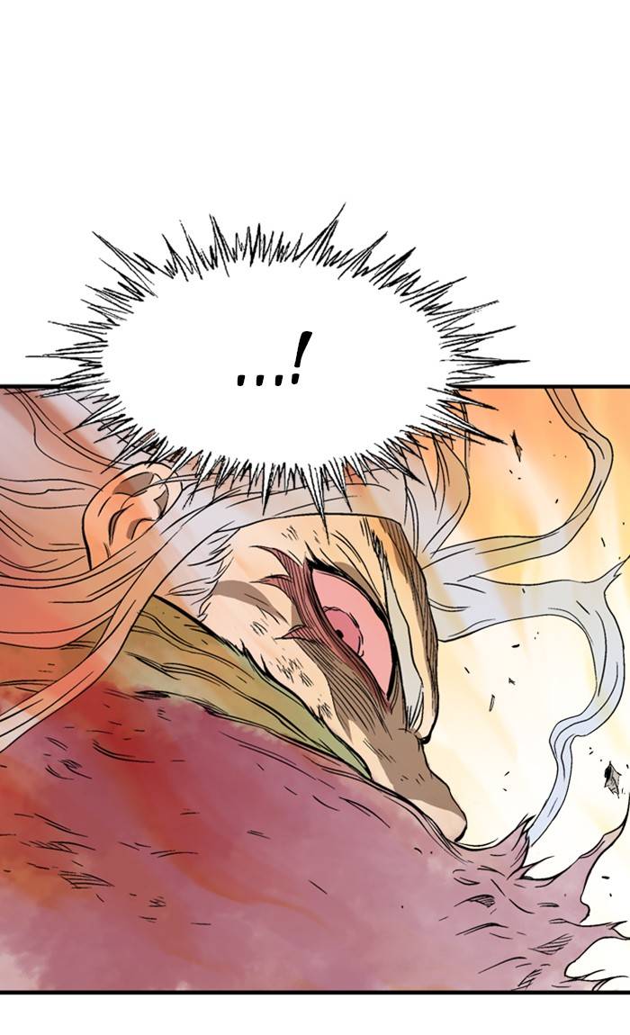 Gosu - Chapter 217 Page 95