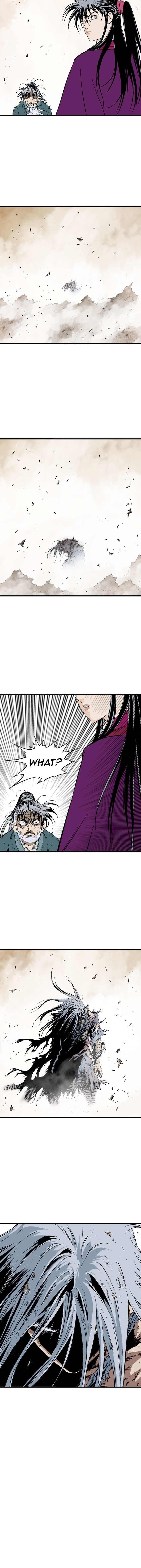 Gosu - Chapter 218 Page 12