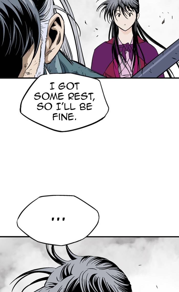 Gosu - Chapter 219 Page 14