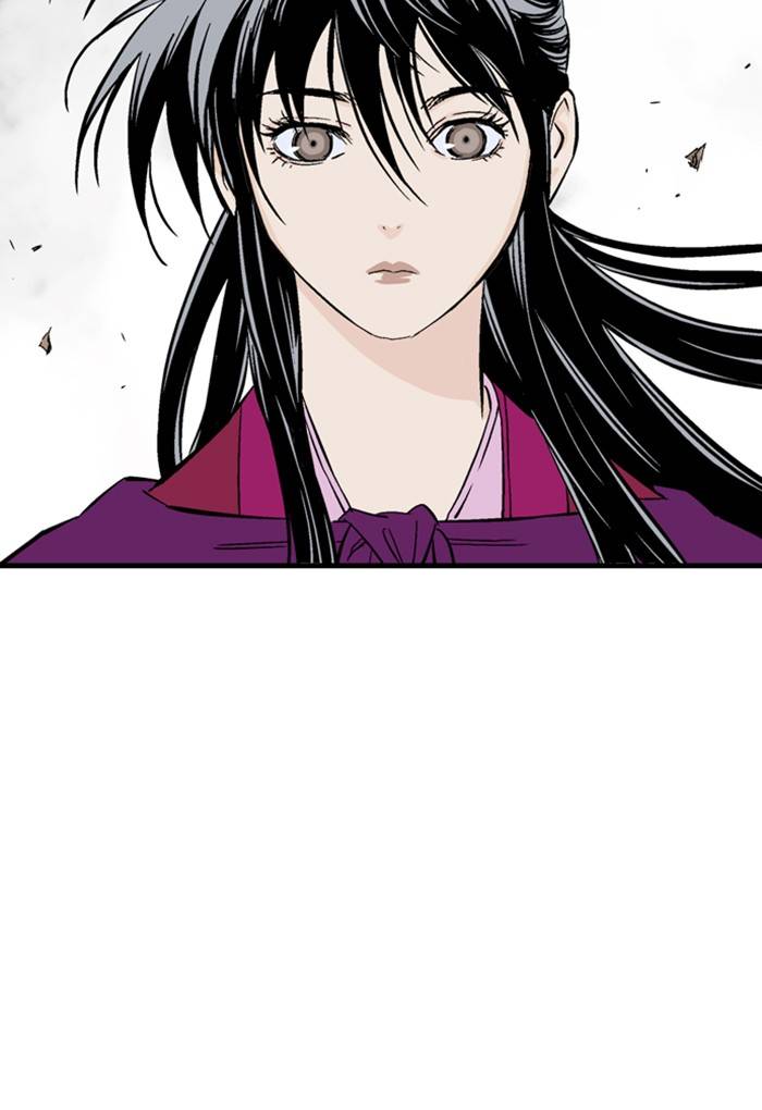 Gosu - Chapter 219 Page 15