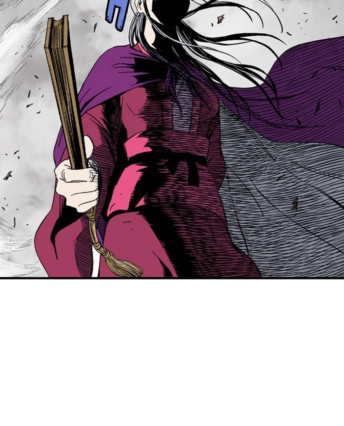 Gosu - Chapter 219 Page 27