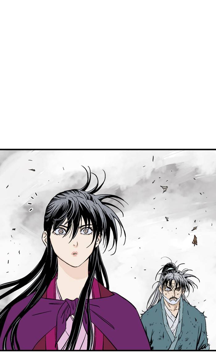 Gosu - Chapter 219 Page 29