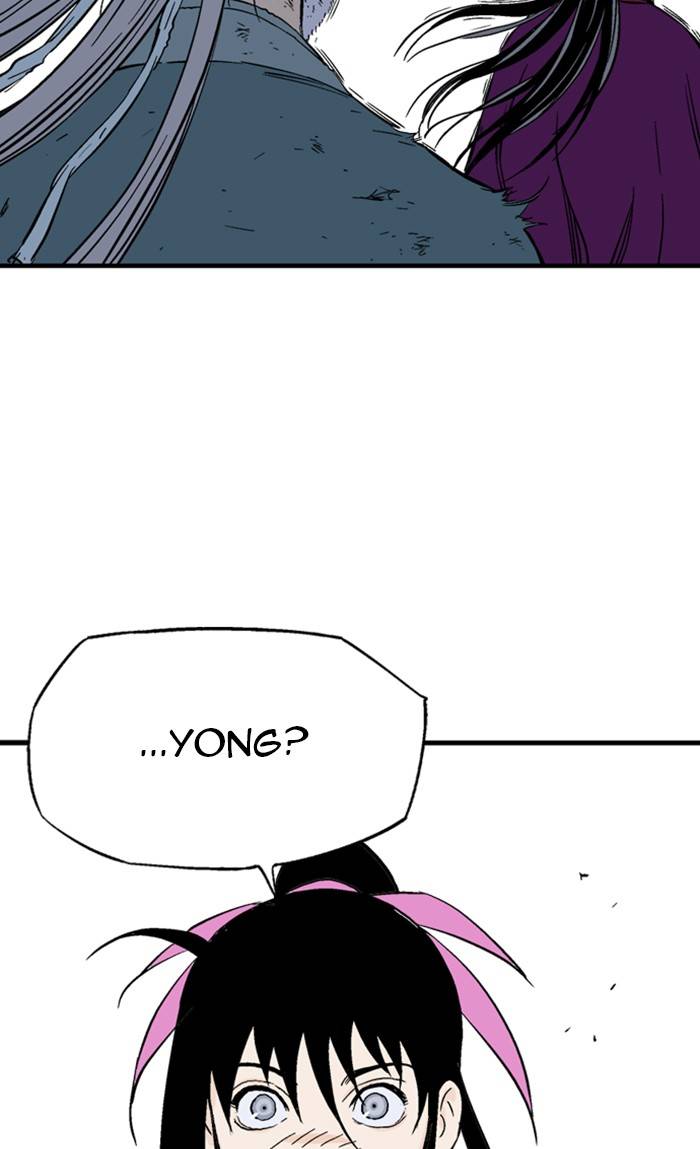 Gosu - Chapter 219 Page 34