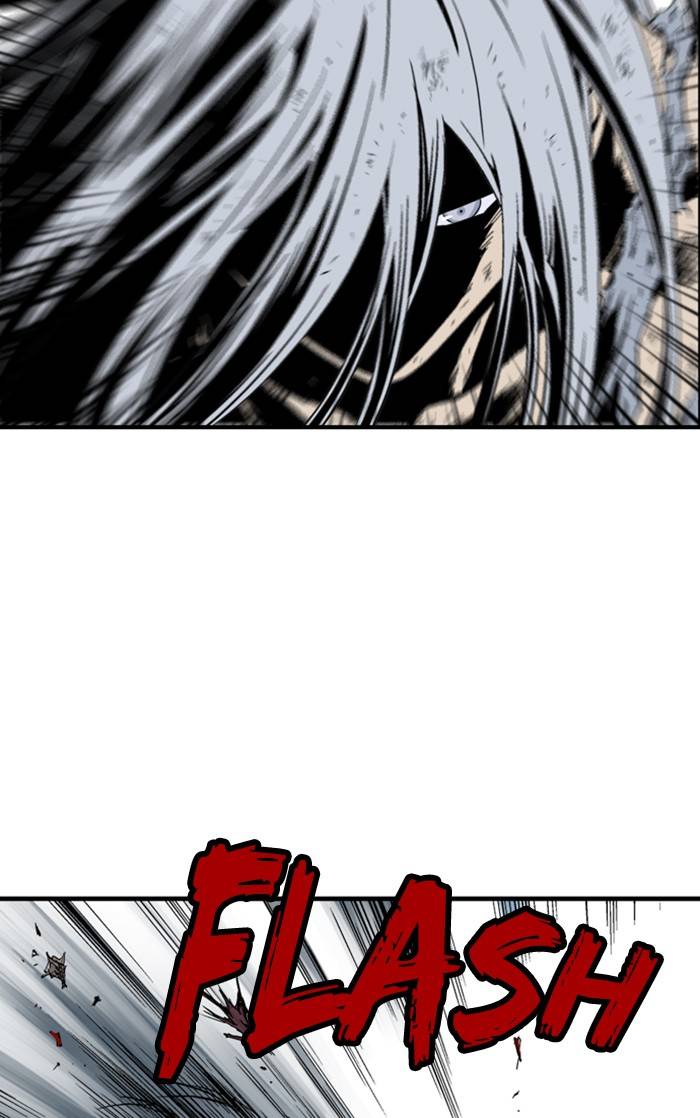 Gosu - Chapter 219 Page 5