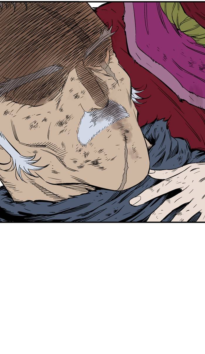 Gosu - Chapter 219 Page 50