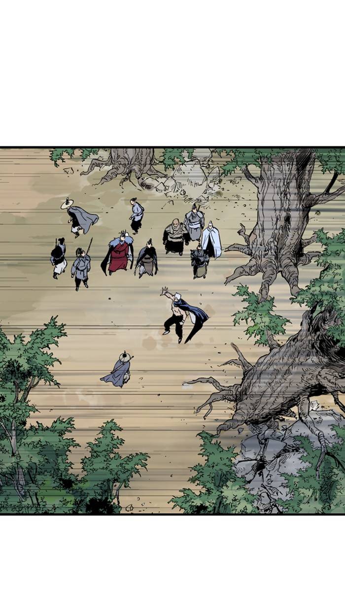 Gosu - Chapter 219 Page 61