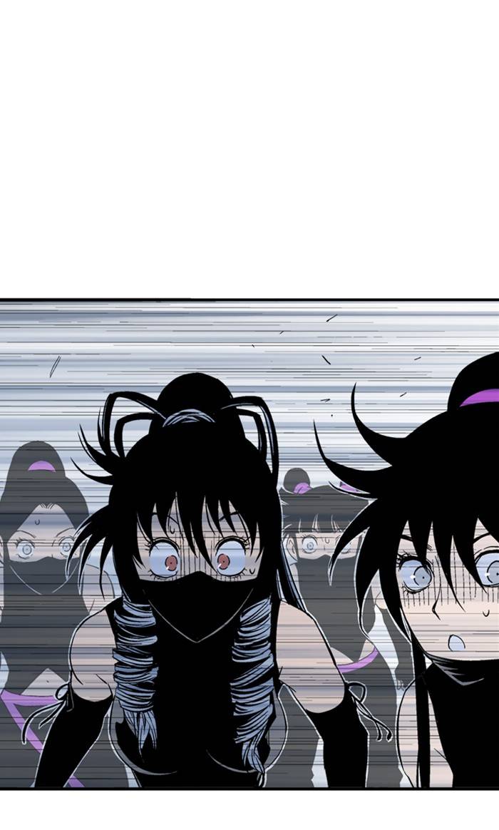 Gosu - Chapter 219 Page 71