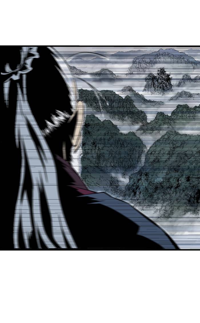 Gosu - Chapter 219 Page 74