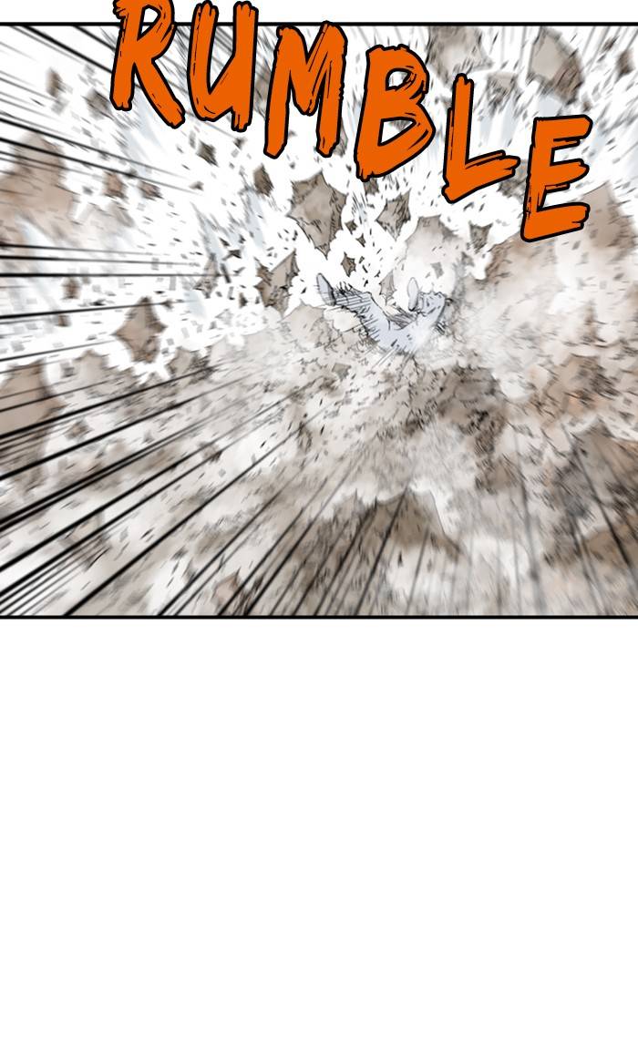 Gosu - Chapter 219 Page 8