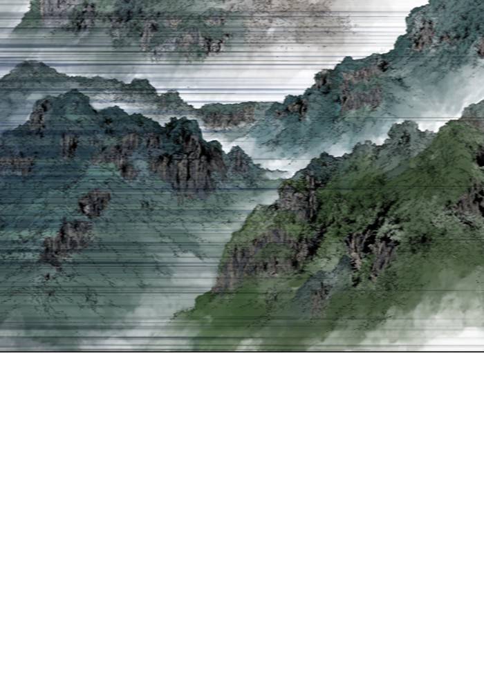 Gosu - Chapter 219 Page 81