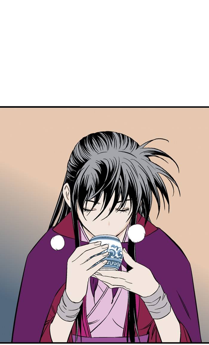 Gosu - Chapter 219 Page 98