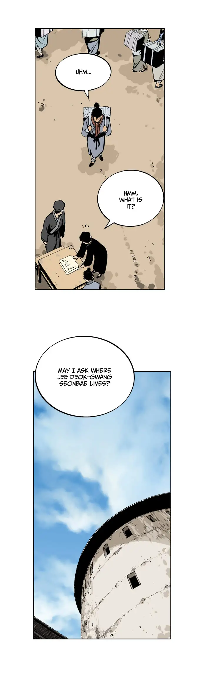 Gosu - Chapter 22 Page 14