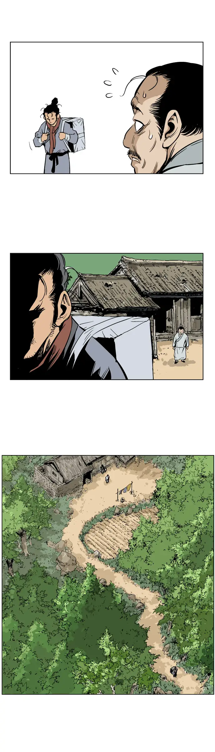 Gosu - Chapter 22 Page 34