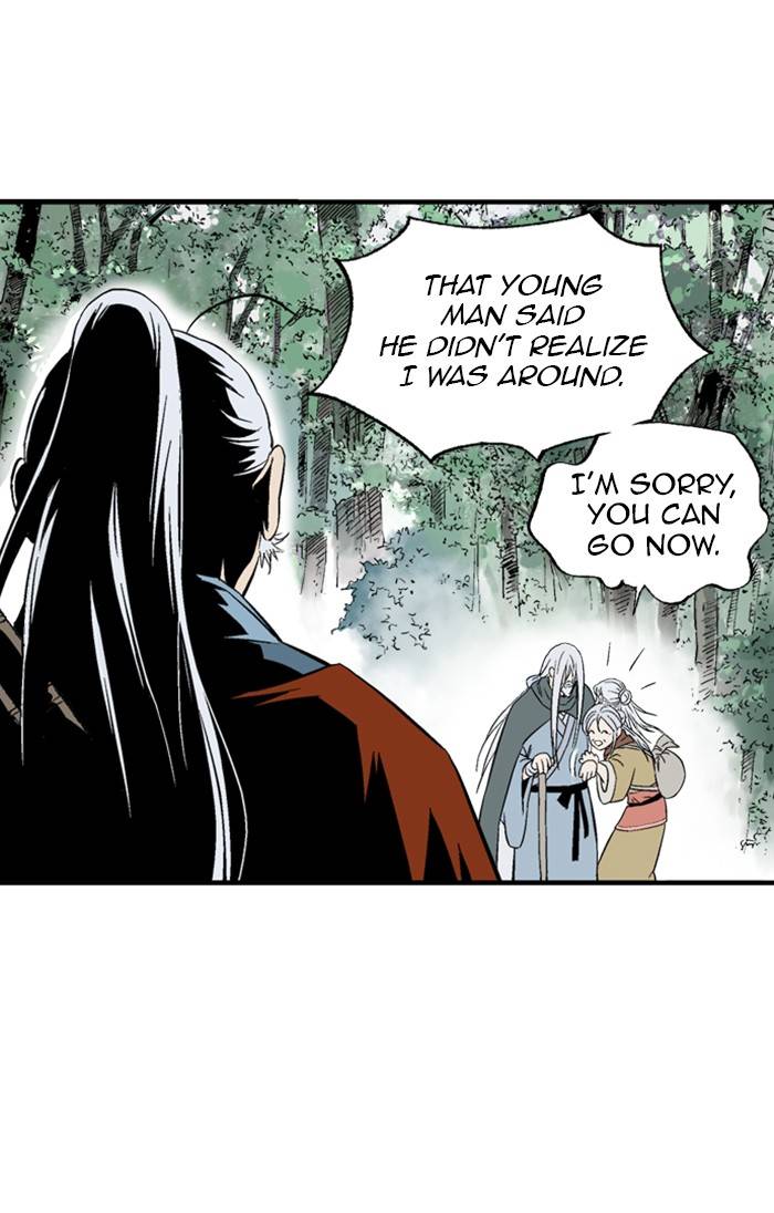 Gosu - Chapter 221 Page 79