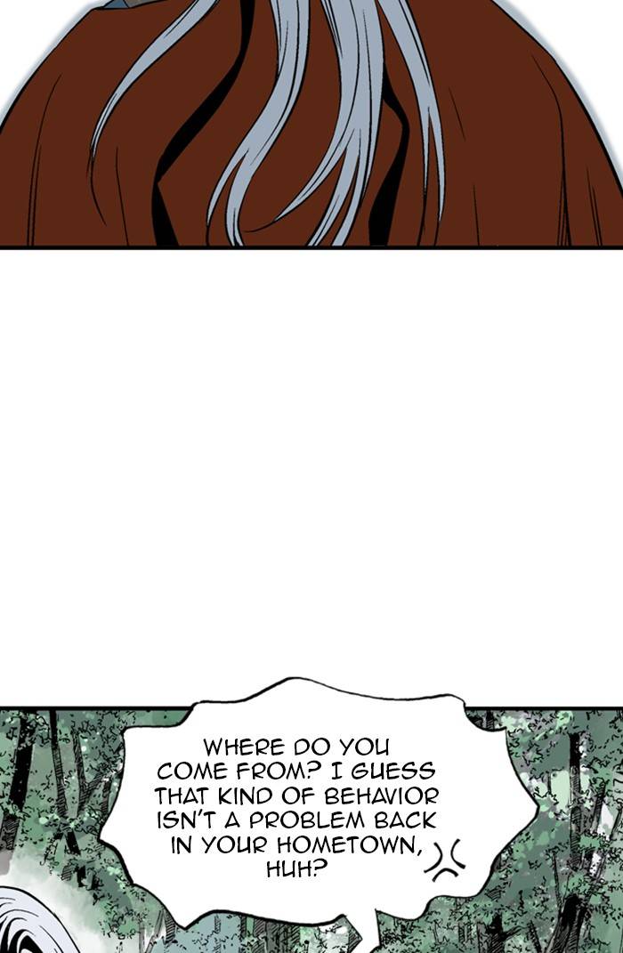 Gosu - Chapter 221 Page 85