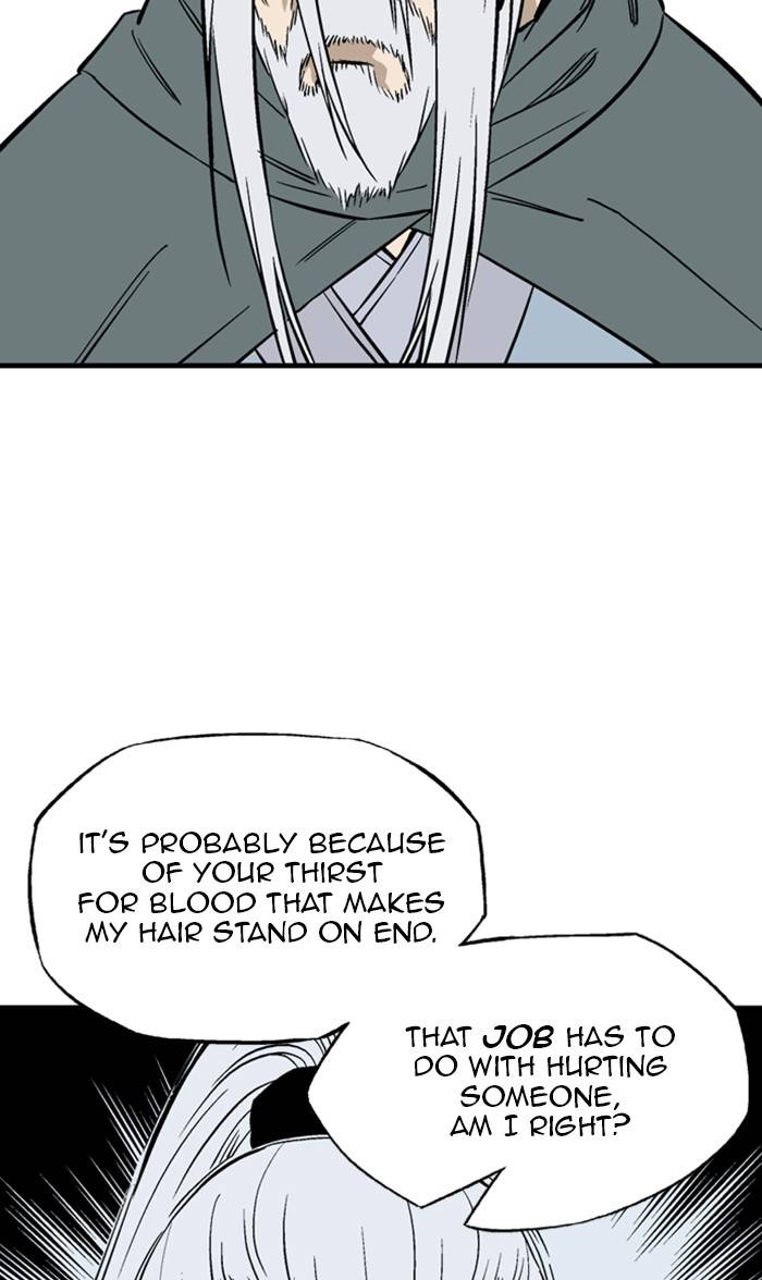 Gosu - Chapter 221 Page 94