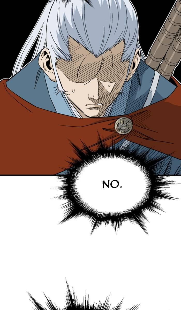 Gosu - Chapter 222 Page 20