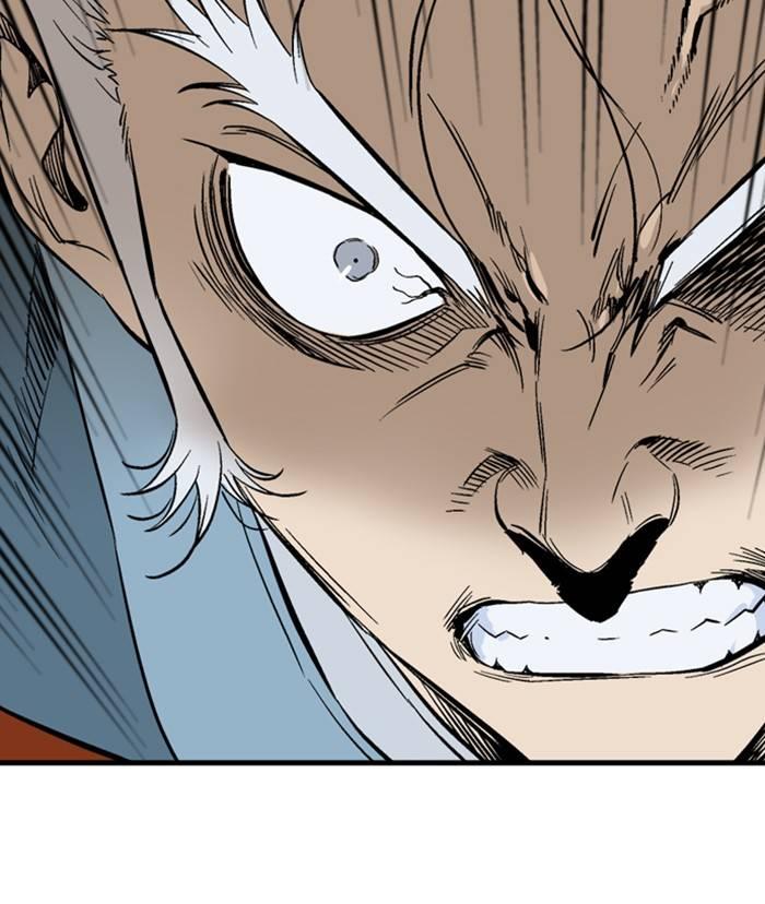 Gosu - Chapter 222 Page 26