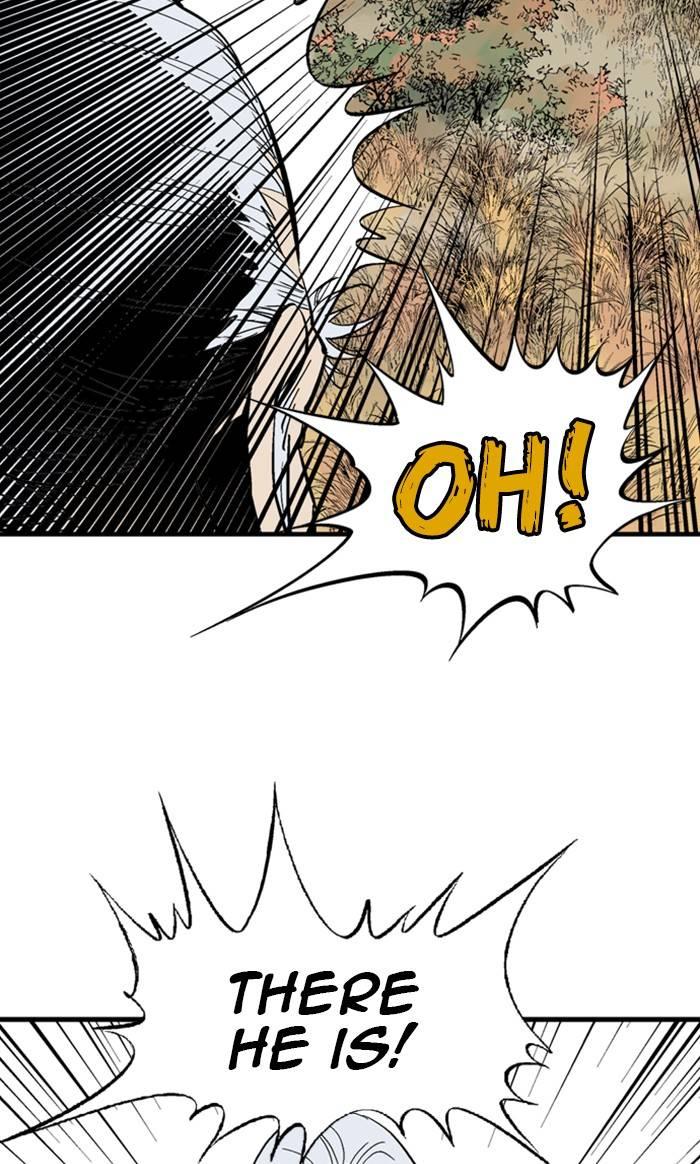 Gosu - Chapter 222 Page 45