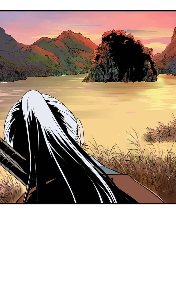 Gosu - Chapter 222 Page 49