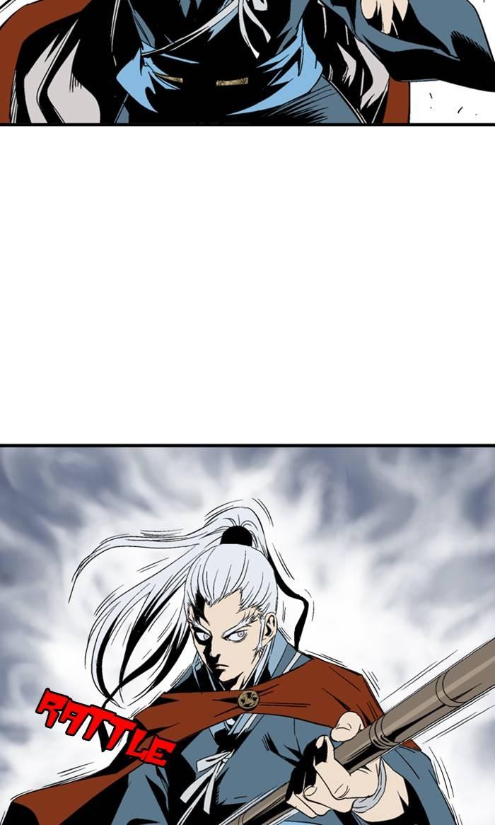 Gosu - Chapter 222 Page 62