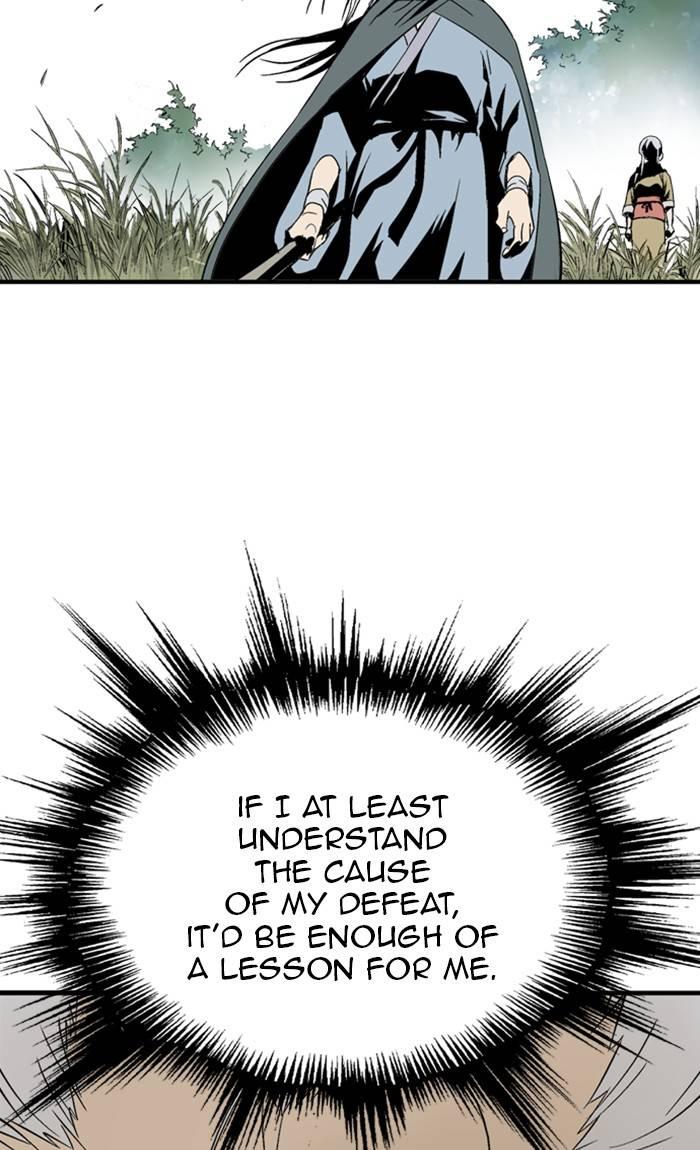 Gosu - Chapter 222 Page 65