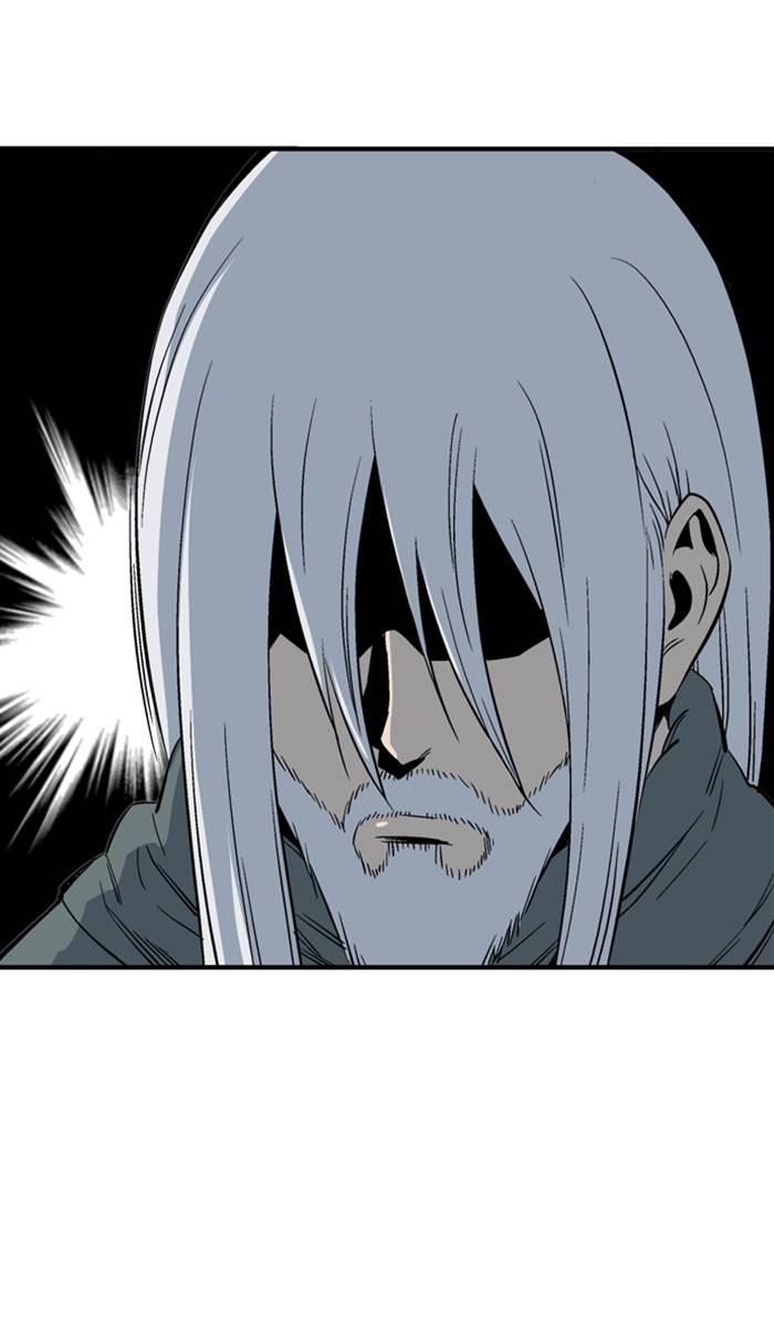 Gosu - Chapter 222 Page 67