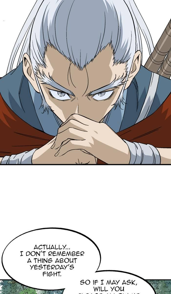 Gosu - Chapter 222 Page 7