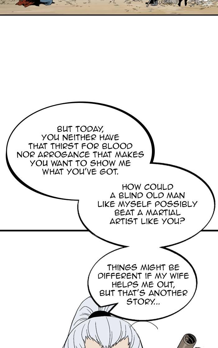 Gosu - Chapter 222 Page 76