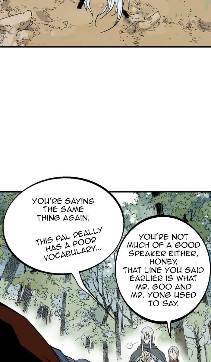 Gosu - Chapter 222 Page 80
