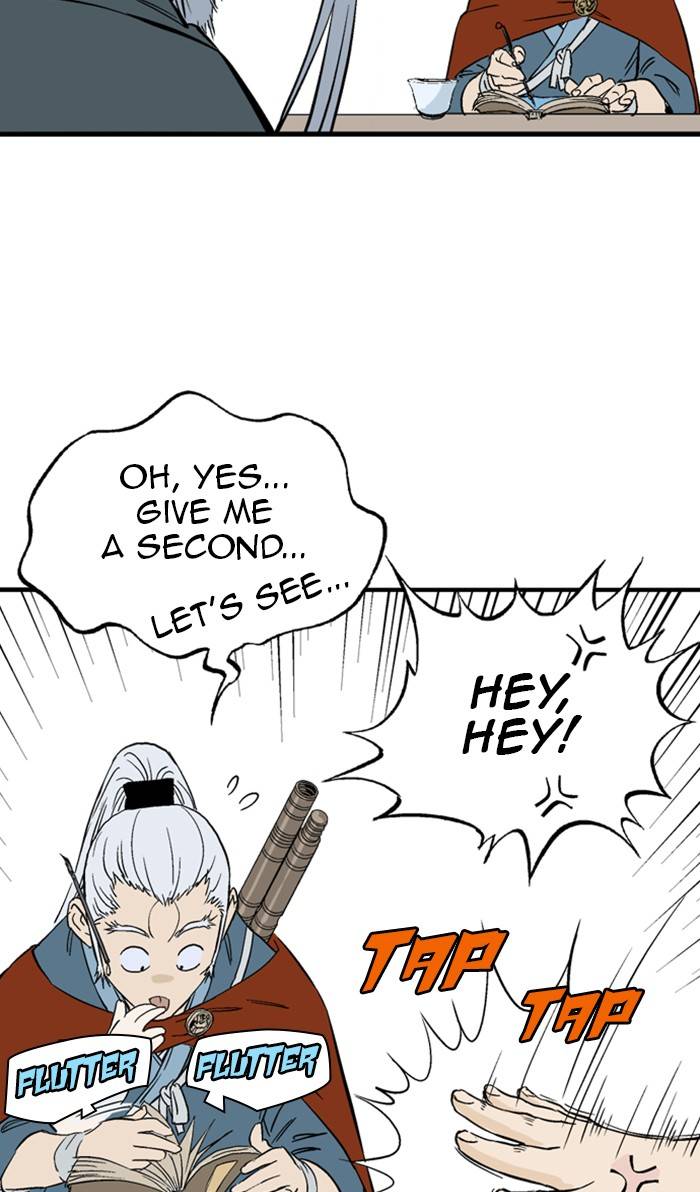Gosu - Chapter 223 Page 13