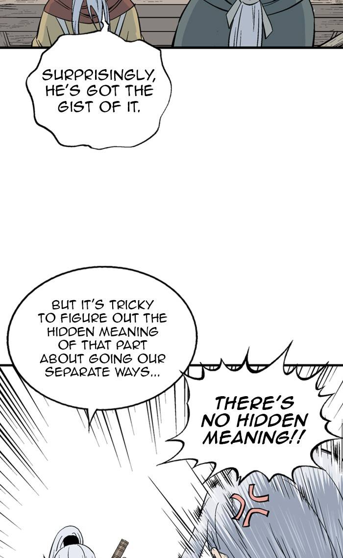 Gosu - Chapter 223 Page 15