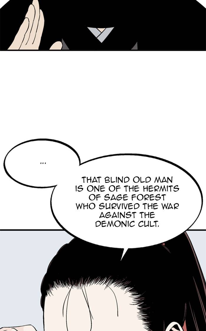 Gosu - Chapter 223 Page 34
