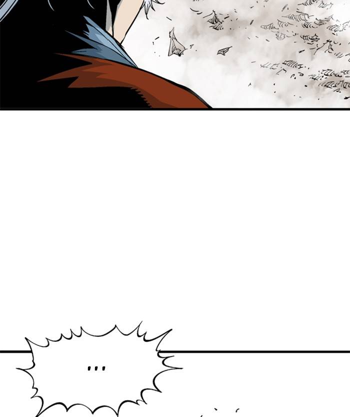 Gosu - Chapter 223 Page 52